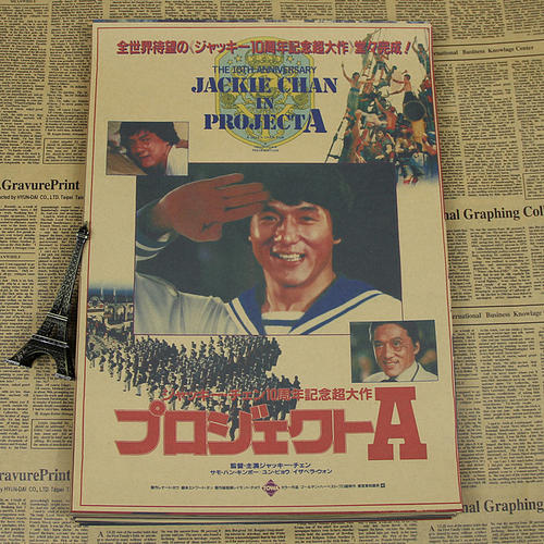 布拉福德学院 Certificate